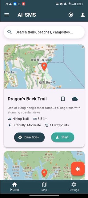 AI-SMS mobile application second screenshot